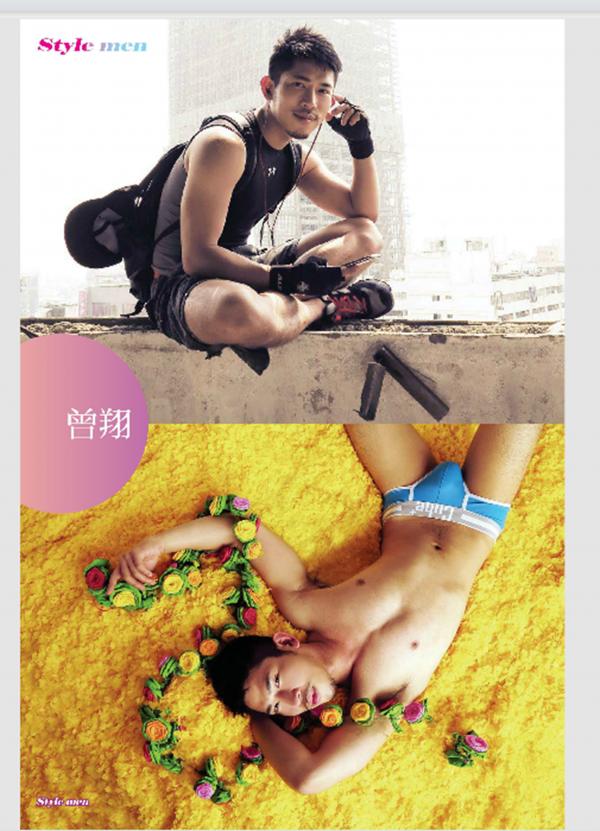 PHOTO-SET-STYLE-MEN-X-21